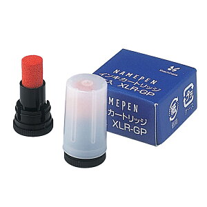 yő400~N[|z y񂹕izV`n^ Shachihata l[yJ[gbWCL  XLR-GP 4974052494055