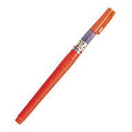 【取り寄せ品】 呉竹 Kuretake 朱墨 くれ竹筆 23号
