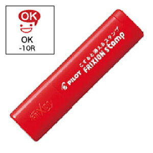 PILOT pCbg tNVX^v OK(CLF:bh) SPF-12-10R