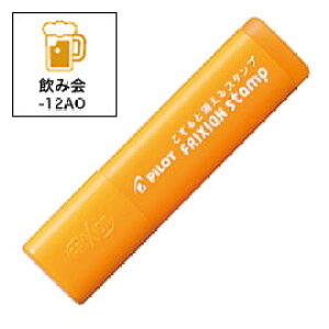 PILOT pCbg tNVX^v ݉(CLF:AvRbgIW) SPF-12-12AO