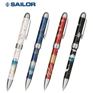 Z[[NM DG lG̕xmi2F{[y+V[vyVj 16-0348 S4킩I