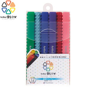 V`n^ Shachihata A[gC BLOX TCy 12FZbg KTX-200/12W