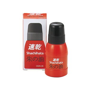 �y1/10�܂őS�iP10�{�z �V���`�n�^ Shachihata �����V���`�n�^��̖� 28ml OQN-28�V���C��