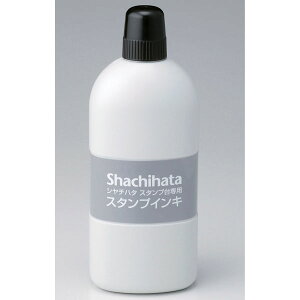 ySiP10{{ő400~N[|z y񂹕izV`n^ Shachihata X^vpX^vCL r  SGN-250-K