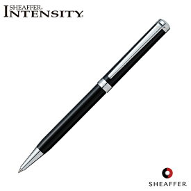 SHEAFFER シェーファー インテンシティ ボールペン オニックスブラック ITS9235BP ITS9235BP [生産終了品]