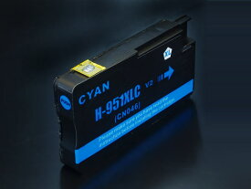 CN046AA HP用 HP951XL 互換インクカートリッジ 顔料 増量 シアン 増量顔料シアン Officejet Pro 8100 Officejet Pro 8600 [最終在庫]