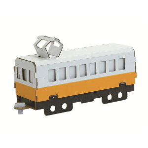 ハコモ ダンボール工作キット hacomo kids 電車 黄 THM-0388