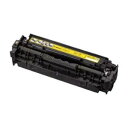 キヤノン(Canon) カートリッジ418 リサイクルトナー(Y) CRG-418YEL (2659B004)MF722Cdw MF726Cdw MF8300 ... ランキングお取り寄せ