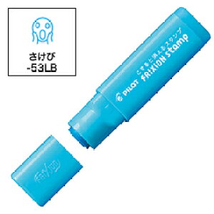 PILOT pCbg tNVX^v (CLF:Cgu[) SPF-12-53LB