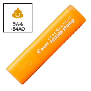 PILOT pCbg tNVX^v (F:AvRbgIW) SPF-12-54AO (CLF:AvRbgIW)