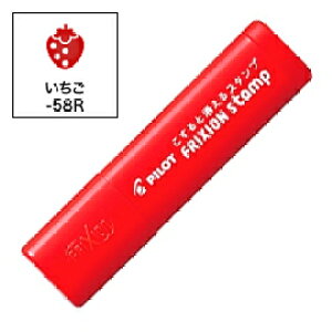 PILOT pCbg tNVX^v (CLF:bh) SPF-12-58R