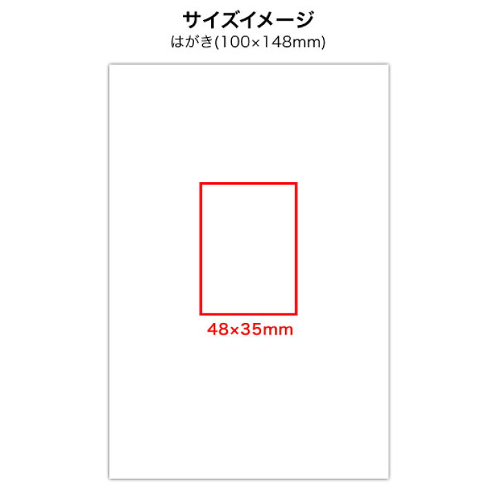 楽天市場 こどものかお スヌーピー 名言スタンプ004 2257 004 こまもの本舗 楽天市場店 楽天市場 こどものかお スヌーピー 名言スタンプ004 2257 004 こまもの本舗 楽天市場店