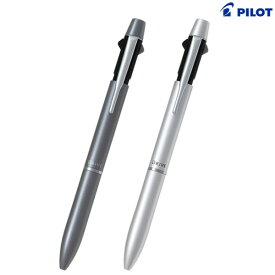PILOT パイロット 2+1(ツープラスワン) アクロ ドライブ BKHD-250R 全2色 全2色から選択