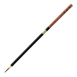 | Kuretake ZIG CARTOONIST MENSO BRUSH SMALL CNJT100-1