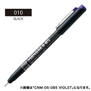 ���| Kuretake ZIG CARTOONIST MANGAKA 05 �u���b�N CNM-05-010