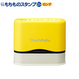 ySiP10{{ő400~N[|z V`n^ Shachihata ̃X^v }CL O ([I[_[) CG[ PEM-B3/MO