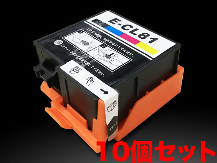 楽天市場】ICCL81 エプソン用 IC81 互換インクカートリッジ 4色一体型 