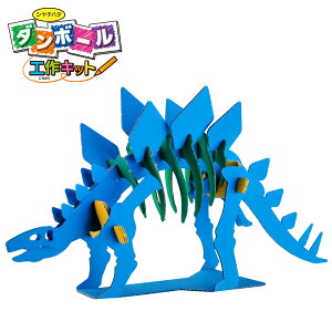 V`n^ Shachihata _{[HLbg XeSTEX [yt]