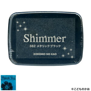 yő400~N[|z ǂ̂ V}[S ^bNubN 4100-382