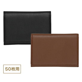 PILOT パイロット 本革製 名刺入れ 50枚用 LN07-220