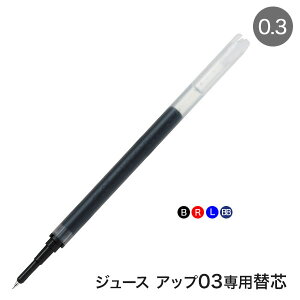 �y�ő�400�~�N�[�|���z PILOT �p�C���b�g �W���[�X �A�b�v03��p �Q���C���L�{�[���y���֐c �S4�F LP3RF12S3 �S4�F����I��
