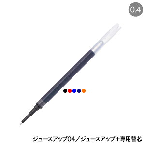 �y�ő�400�~�N�[�|���z PILOT �p�C���b�g �W���[�X �A�b�v04��p �Q���C���L�{�[���y���֐c �S4�F LP3RF12S4 �S5�F����I��