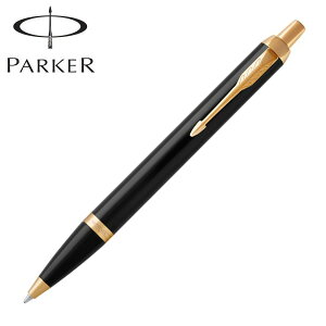 PARKER �p�[�J�[ IM �A�C�G�� The Core Line �R�A���C�� �{�[���y�� �u���b�NGT 1975638