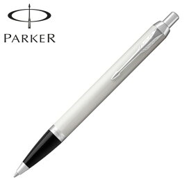 PARKER パーカー IM アイエム The Core Line コアライン ボールペン ホワイトCT 1975650