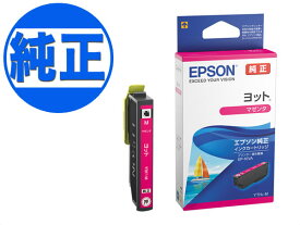 EPSON 純正インク YTH(ヨット)インクカートリッジ マゼンタ YTH-M EP-10VA EP-30VA