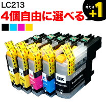 楽天市場】ブラザー インク lc213 純正の通販