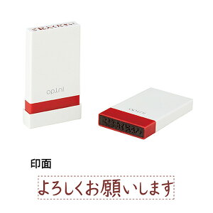 V`n^ Shachihata Isj 肢ƃX^v 낵肢܂ OPI-MSA-BR-12