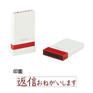 V`n^ Shachihata Isj 肢ƃX^v ԐM˂܂ OPI-MSA-BR-17