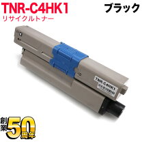 楽天市場】oki c310dn トナーの通販