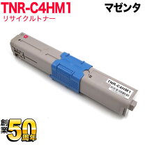 楽天市場】oki C530dnの通販