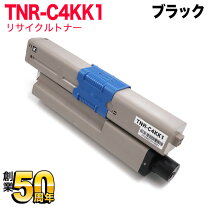 楽天市場】oki mc362 プリンターの通販