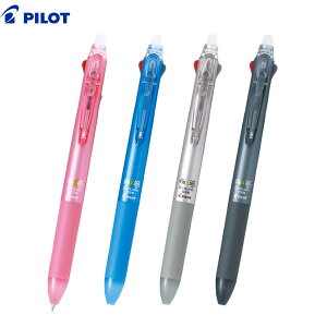 PILOT パイロット FRIXION ball2 フリクションボール2 038 超極細 LKFB-40UF 全4色から選択