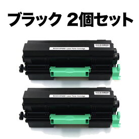 リコー用 IPSiO SPトナーカートリッジ SP 4500 互換トナー 2本セット 600545 ブラック 2個セット SP 3610 SP 3610SF SP 4500 SP 4510 SP 4510SF