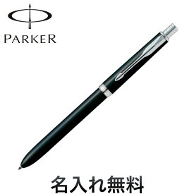 PARKER パーカー ソネット オリジナル ラックブラックCT マルチペン S111306120 [ギフト]