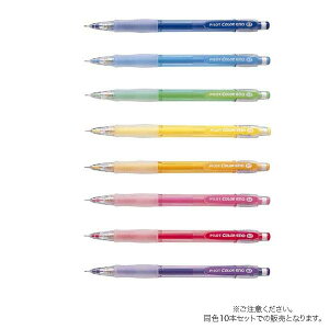 PILOT pCbg COLOR ENO J[EC[m V[vyV F10{Zbg HCR-12R S8FI