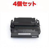 楽天市場】トナーカートリッジ041hの通販