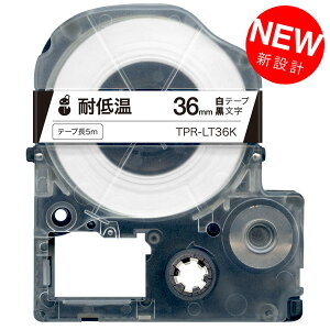 �L���O�W���p �e�v�� PRO �݊� �e�[�v�J�[�g���b�W LT36K �ϒቷ 36mm�^���e�[�v�^�������^�ϒቷ