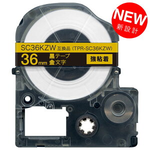 �L���O�W���p �e�v�� PRO �݊� �e�[�v�J�[�g���b�W SC36KZW �J���[���x�� ���S�� 36mm�^���e�[�v�^������