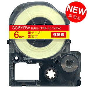 �L���O�W���p �e�v�� PRO �݊� �e�[�v�J�[�g���b�W SC6YRW �J���[���x�� ���S�� 6mm�^���e�[�v�^�ԕ���