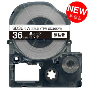 �L���O�W���p �e�v�� PRO �݊� �e�[�v�J�[�g���b�W SD36KW �J���[���x�� ���S�� 36mm�^���e�[�v�^������