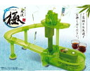 【夏特集】 日本の夏を楽しもう!流しそうめん器 風流 透明の極み HAC1814 (sb) 【メール便不可】【送料無料】【あす楽対応】