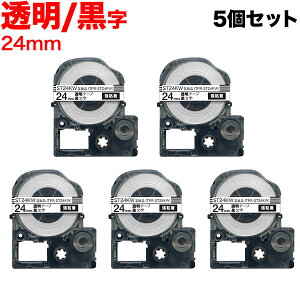�y�ő�400�~�N�[�|���z �L���O�W���p �e�v�� PRO �݊� �e�[�v�J�[�g���b�W ST24KW �������x�� ���S�� 5�Z�b�g 24mm�^�����e�[�v�^������