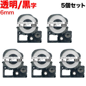 �L���O�W���p �e�v�� PRO �݊� �e�[�v�J�[�g���b�W ST6KW �������x�� ���S�� 5�Z�b�g 6mm�^�����e�[�v�^������