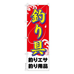 ̂ڂ ނ ނD îڂ [k 600mm