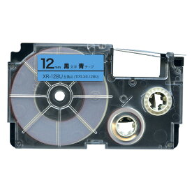 カシオ用 ネームランド 互換 テープカートリッジ XR-12BU ラベル 12mm／青テープ／黒文字