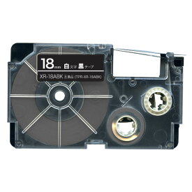 カシオ用 ネームランド 互換 テープカートリッジ XR-18ABK ラベル 18mm／黒テープ／白文字